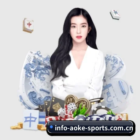 澳客 APP 界面
